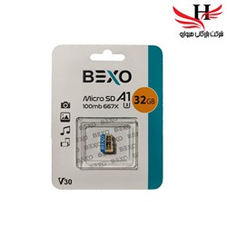 نمایش جزئیات برای کارت حافظه بکسو با ظرفیت 32 گیگ باسرعت100MB تصویر کارت حافظه بکسو با ظرفیت 32 گیگ باسرعت100MB